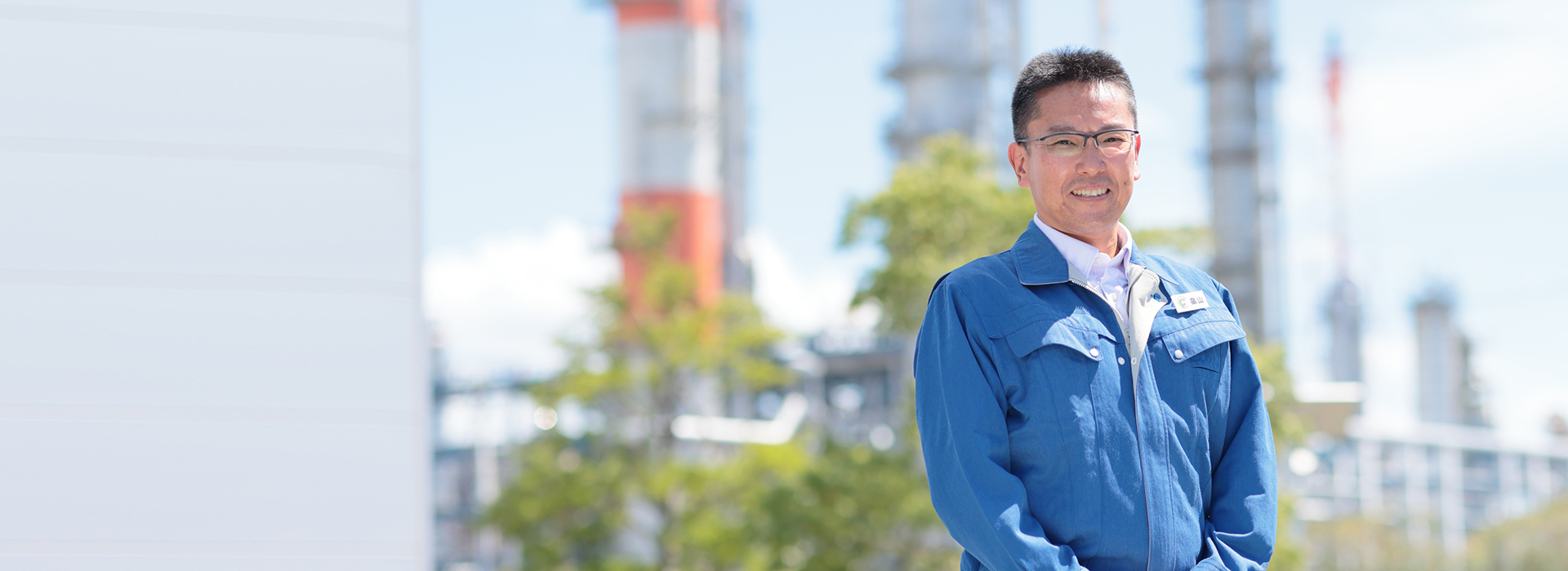 キャリア紹介 畠山 和憲